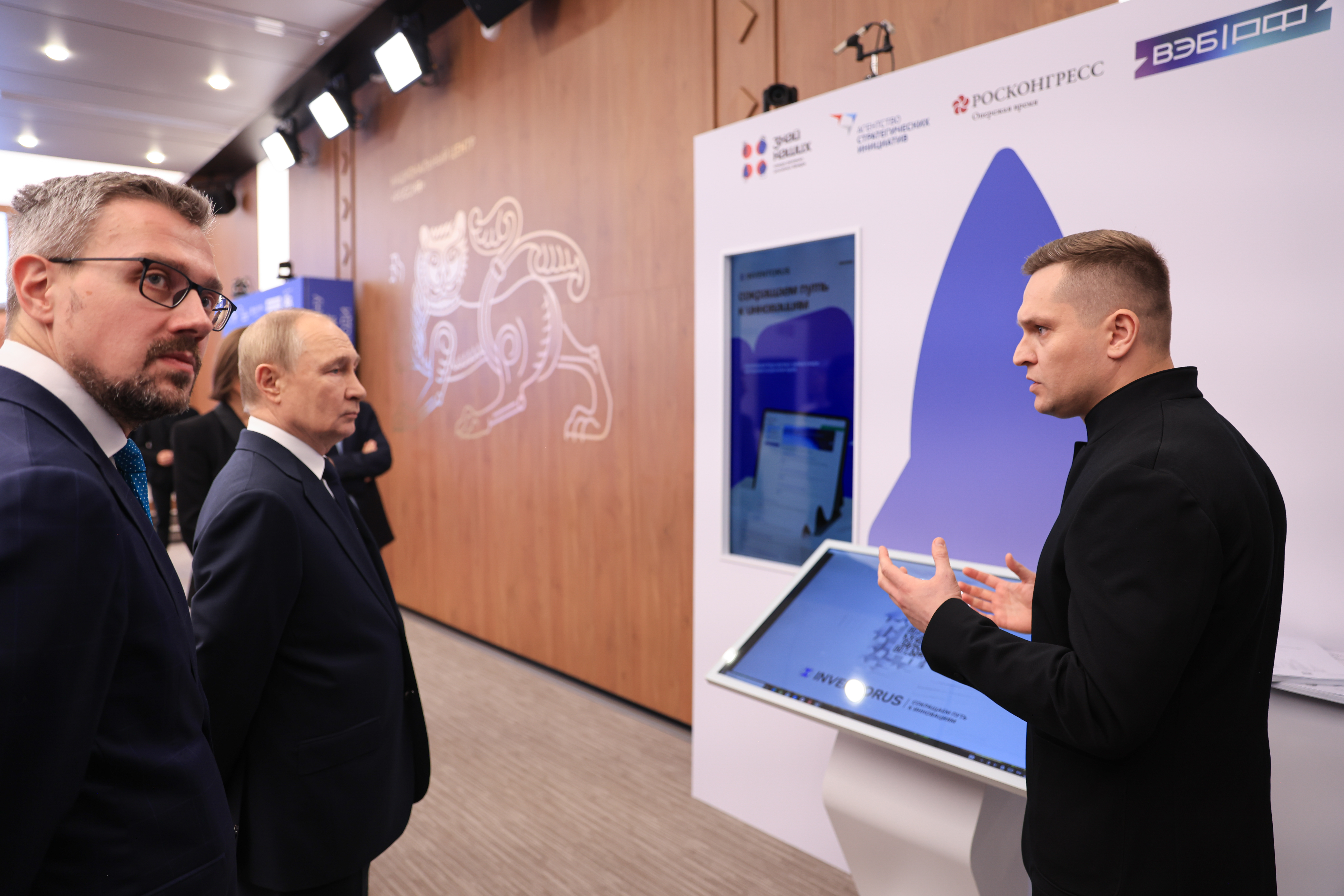 Президент РФ В. В. Путин высоко оценил платформу INVENTORUS на конкурсе «Знай наших»